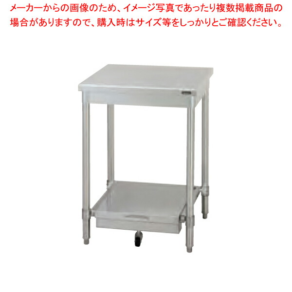 お役目用・身寄り用に至適！おでん鍋の選び方とおすすめ商いもの