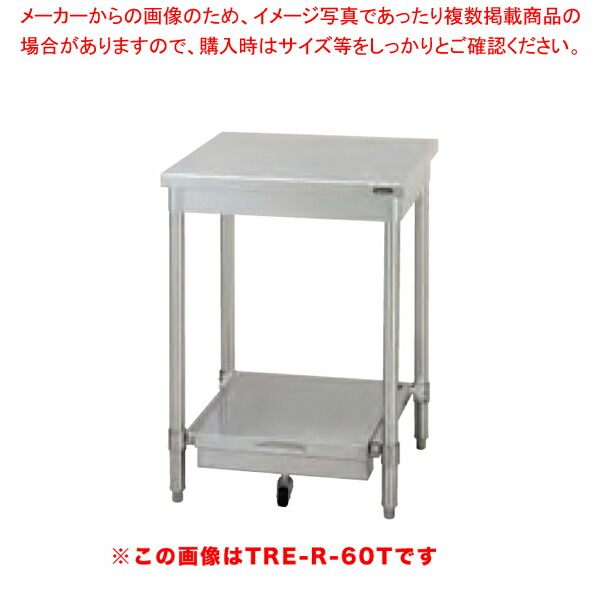 お役目用・身寄り用に至適！おでん鍋の選び方とおすすめ商いもの