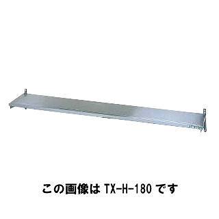 御役目用・身寄り用に至適！おでん鍋の選び方とおすすめ商いもの