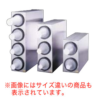 国内発送 18 8カップディスペンサー4pcs C2804 Turbonetce Com Br