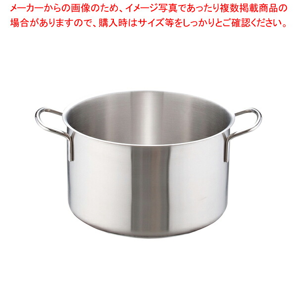 ムラノ インダクション18-8半寸胴鍋 (蓋無)32cm【ずんどう ラーメン おでん用 鍋 寸胴型 業務用 ラーメン用 鍋 ずん胴 おでんの鍋 寸胴なべ スープ 寸胴 スープ鍋 業務用鍋 カレー スープ用鍋】｜厨房卸問屋 名調 9,335円