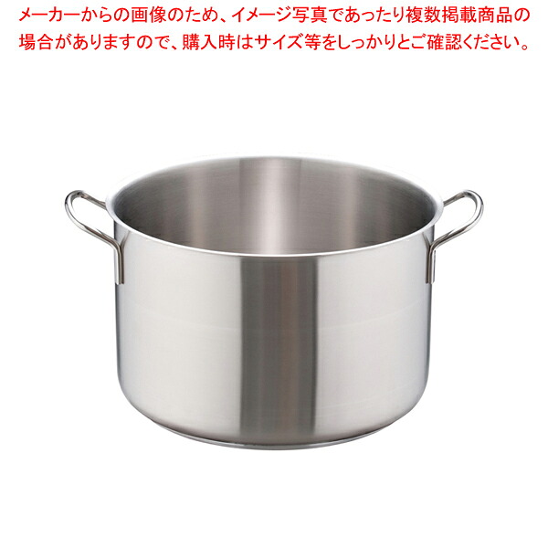 ムラノ インダクション18-8半寸胴鍋 (蓋無)40cm【ずんどう ラーメン おでん用 人気の鍋 業務用 おでんの鍋 寸胴なべ スープ スープ鍋 業務用鍋 カレー スープ用鍋】|厨房卸問屋 名調