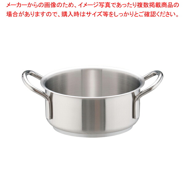 御役目用・身寄り用に至適！おでん鍋の選び方とおすすめ商いもの