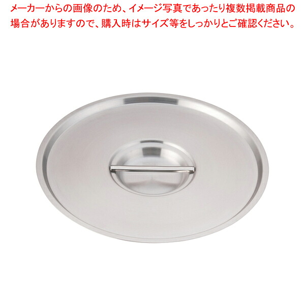 お役目用・身寄り用に至適！おでん鍋の選び方とおすすめ商いもの