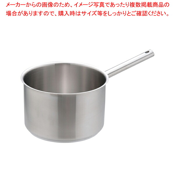 御役目用・身寄り用に至適！おでん鍋の選び方とおすすめ商いもの