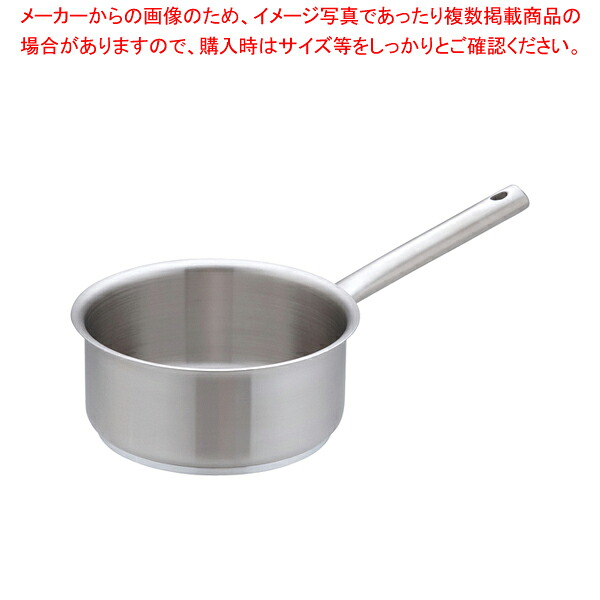 御役目用・身寄り用に至適！おでん鍋の選び方とおすすめ商いもの