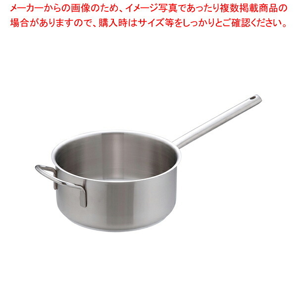 御勤め用・身寄り用に至適！おでん鍋の選び方とおすすめ商いもの