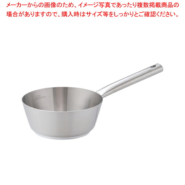 【まとめ買い10個セット品】ムラノインダクション18-8テーパーパン 16cm 【 片手鍋 人気の鍋 使いやすい鍋 ランキング 煮物鍋】