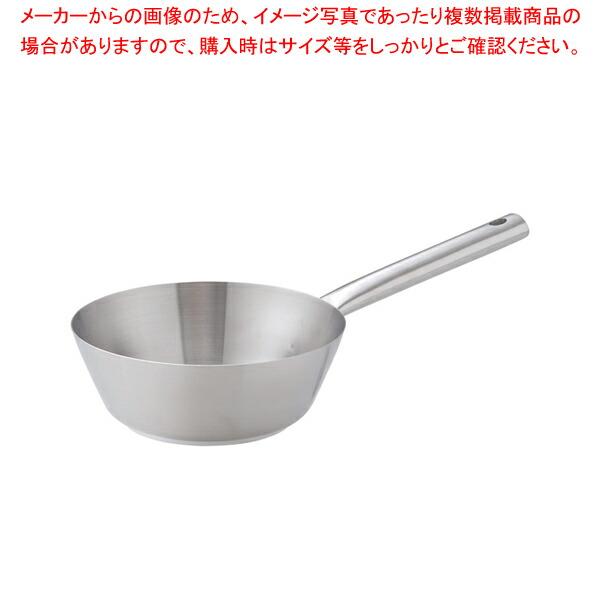 御役目用・身寄り用に至適！おでん鍋の選び方とおすすめ商いもの