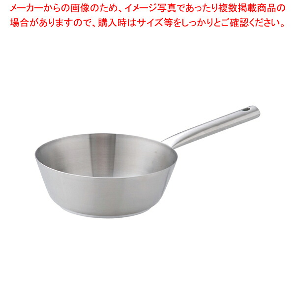 御役目用・身寄り用に至適！おでん鍋の選び方とおすすめ商いもの