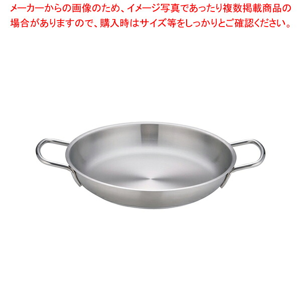 御勤め用・身寄り用に至適！おでん鍋の選び方とおすすめ商いもの