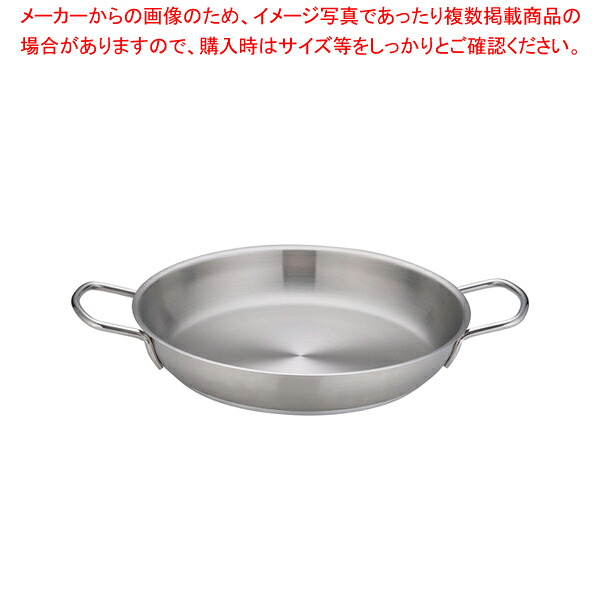 お役目用・身寄り用に至適！おでん鍋の選び方とおすすめ商いもの