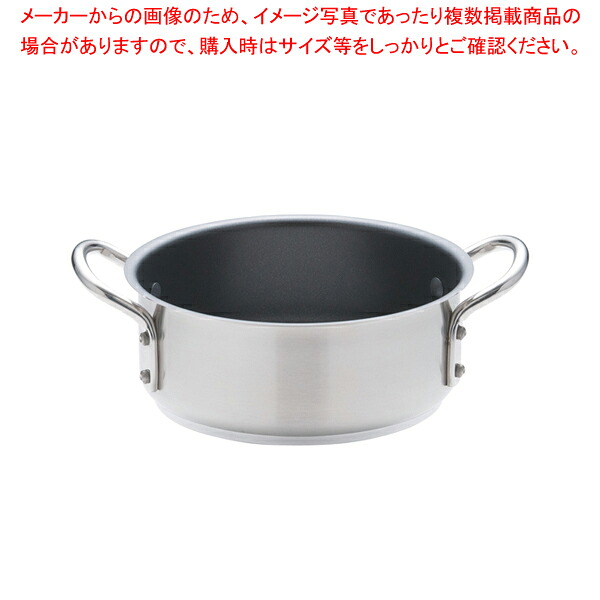 ムラノ インダクション テフロンセレクト 外輪鍋(蓋無)20cm 【 両手鍋 お鍋メーカーランキング 業務用鍋通販 おすすめ鍋ブランド人気鍋メーカー 両手鍋ランキング】