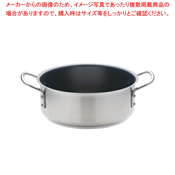 お役目用・身寄り用に至適！おでん鍋の選び方とおすすめ商いもの