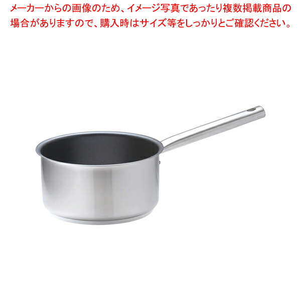 御役目用・身寄り用に至適！おでん鍋の選び方とおすすめ商いもの