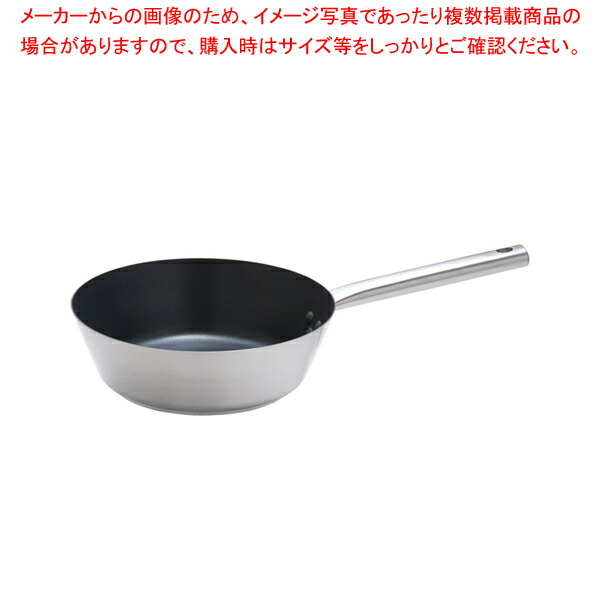 御勤め用・身寄り用に至適！おでん鍋の選び方とおすすめ商いもの