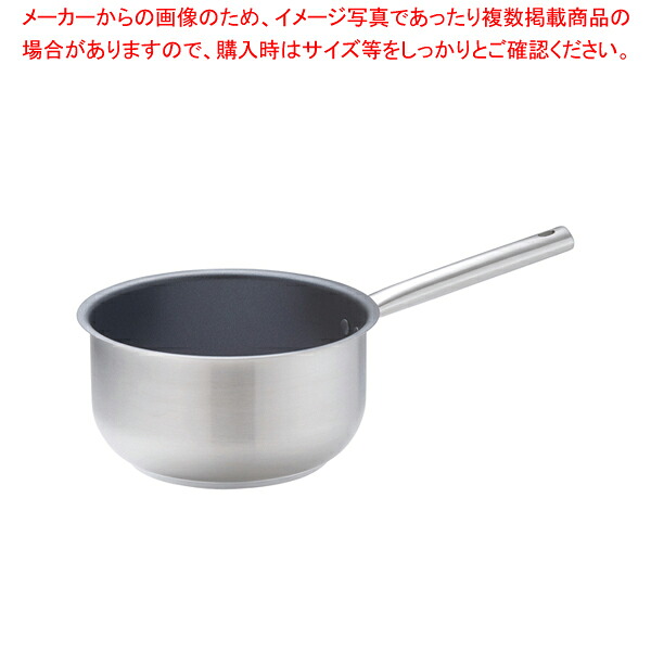 御役目用・身寄り用に至適！おでん鍋の選び方とおすすめ商いもの