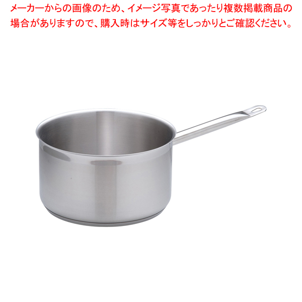 【楽天市場】EBM アルミ プロシェフ 深型片手鍋(目盛付)18cm