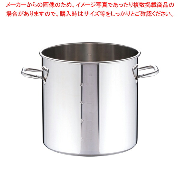 SAパワー・デンジ寸胴鍋 目盛付(蓋無) 30cm 【 寸胴鍋 モリブデン鋼寸胴鍋 ステンレス製寸胴鍋 ステンレス寸胴鍋 料理 業務用パスタ鍋 業務用鍋 通販】