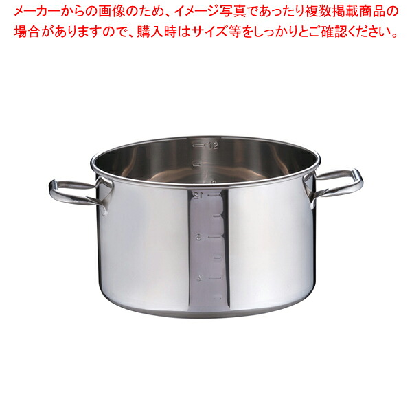 SAパワー・デンジ半寸胴鍋 目盛付 蓋無 30cm 【 半寸胴鍋 業務用半寸胴鍋 料理 IH100V対応 IH200V対応 業務用パスタ鍋販売 業務用鍋通販 】