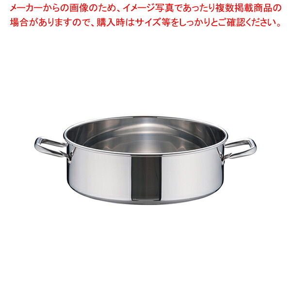 お役目用・身寄り用に至適！おでん鍋の選び方とおすすめ商いもの