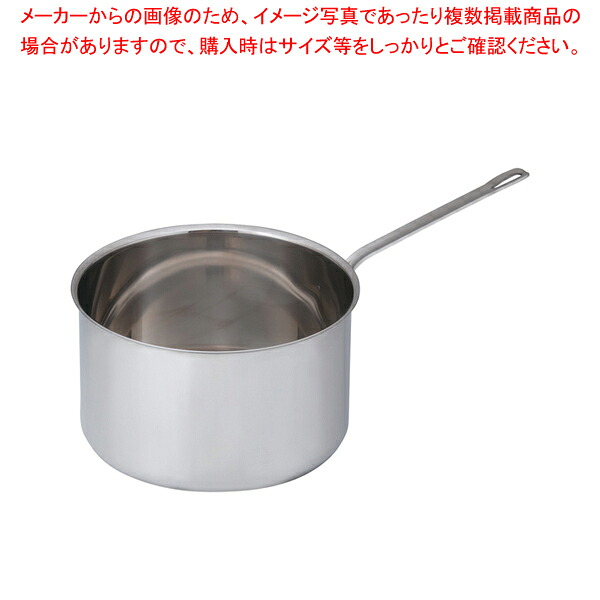 SAパワー・デンジ シチューパン(蓋無) 30cm 【 シチューパン 片手鍋 IH 100V対応 200V対応 業務用】