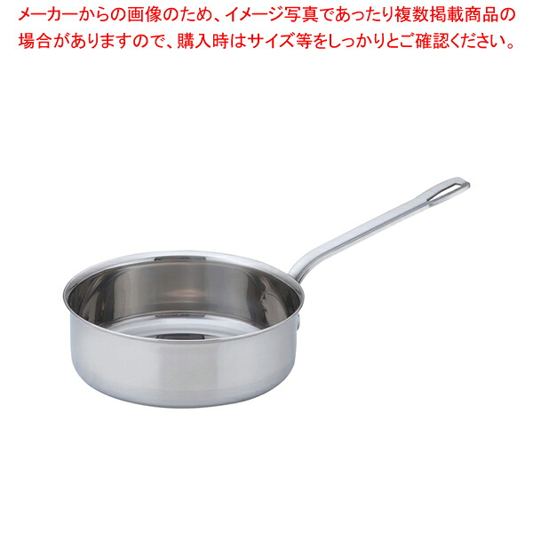 SAパワー・デンジ ソテーパン(蓋無) 18cm 【 ソテーパン 片手鍋 IH 100V対応 200V対応 業務用】