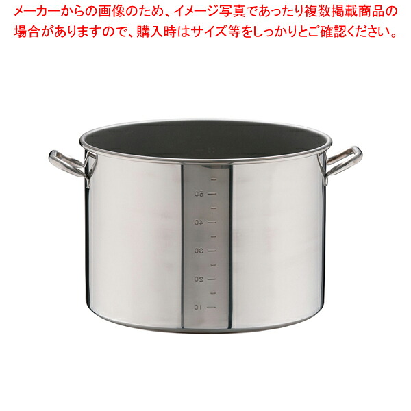 SAパワー・デンジ アルファ 半寸胴鍋 48cm(蓋無)目盛付【ラーメン 半寸胴鍋 おでん用 鍋 寸胴型 業務用 半寸胴鍋 ラーメン用 おでんの鍋 寸胴なべ スープ 寸胴 スープ鍋 業務用鍋 カレー スープ用鍋】|厨房卸問屋 名調
