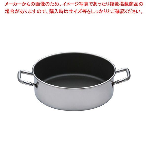 SAパワー・デンジ アルファ 外輪鍋 36cm(蓋無) 【 両手鍋 IH IH対応 お鍋メーカーランキング 業務用鍋通販 おすすめ鍋ブランド人気鍋メーカー 両手鍋ランキング】
