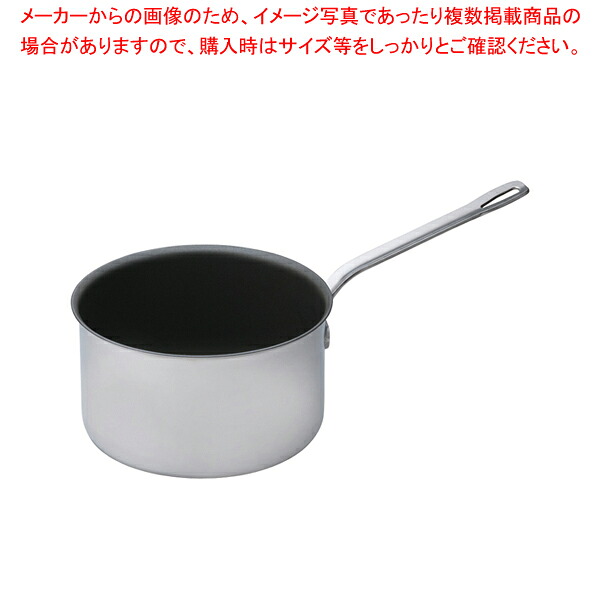 SAパワー・デンジ アルファシチューパン 21cm(蓋無) 【 片手鍋 IH IH対応 片手鍋 IH100V対応 IH200V対応 人気の鍋 通販 使いやすい鍋 煮物鍋おすすめブランド 人気鍋メーカー 鍋人気 販売】