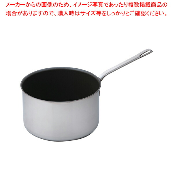 Astg804 Ih100v対応 片手鍋 Saパワー デンジ 人気の鍋 Ih0v対応 7 0012 0404 24cm 蓋無 使いやすい鍋 人気鍋メーカー キッチン用品 食器 調理器具 8 0012 0404 001 001 通販 煮物鍋おすすめブランド 鍋人気 販売 Saパワー デンジ アルファシチューパン Astg804 Ih100v対応 片手鍋 Saパワー デンジ 人気の鍋 Ih0v対応 7 0012 0404 24cm 蓋無 使いやすい鍋 人気鍋メーカー キッチン用品 食器 調理器具 8 0012 0404 001 001 通販 煮物鍋おすすめブランド 鍋人気 販売 Saパワー デンジ アルファシチューパン