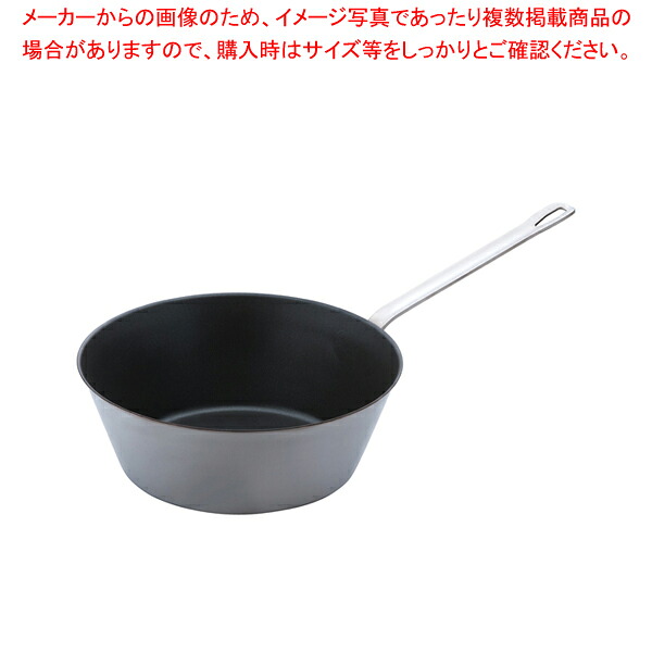 SAパワー・デンジ アルファテーパーパン 30cm 【 片手鍋 IH IH対応 片手鍋 IH100V対応 IH200V対応 人気の鍋 通販 使いやすい鍋 煮物鍋おすすめブランド 人気鍋メーカー 鍋人気 販売】