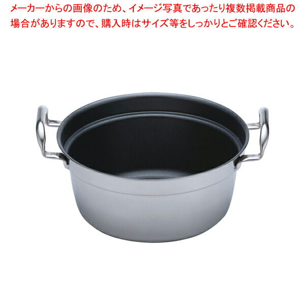 御役目用・身寄り用に至適！おでん鍋の選び方とおすすめ商いもの 両手鍋-キッチン用品・食器・調理器具