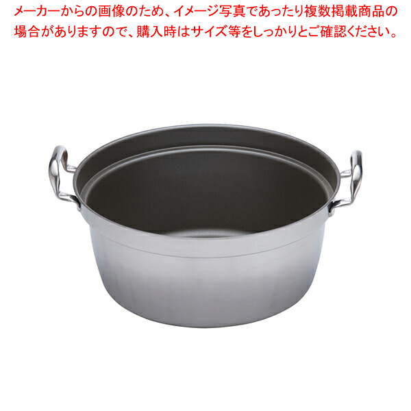 SAパワー・デンジ アルファ 円付鍋 42cm【 円付鍋 IH IH対応 お鍋メーカーランキング 業務用鍋通販 おすすめ鍋ブランド人気鍋メーカー 両手鍋ランキング】|厨房卸問屋 名調