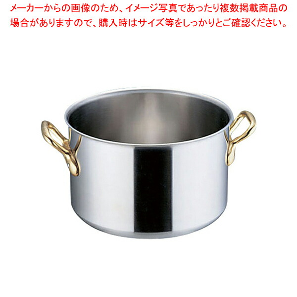 御勤め用・身寄り用に至適！おでん鍋の選び方とおすすめ商いもの