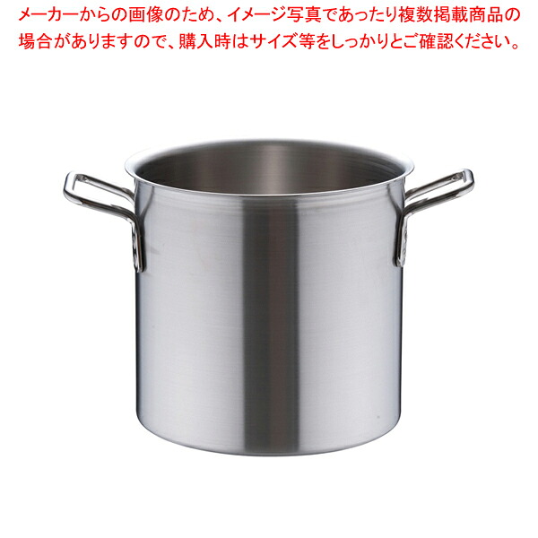 トリノ 寸胴鍋 30cm 【 寸胴鍋 おすすめ おでん用鍋 寸胴型 ずんどうなべ 人気の鍋 業務用寸胴鍋 ラーメン用鍋 ずん胴 おでんの鍋 寸胴なべ ラーメンスープ 寸胴 ラーメンスープ鍋 業務用鍋 カレースープ用鍋 】