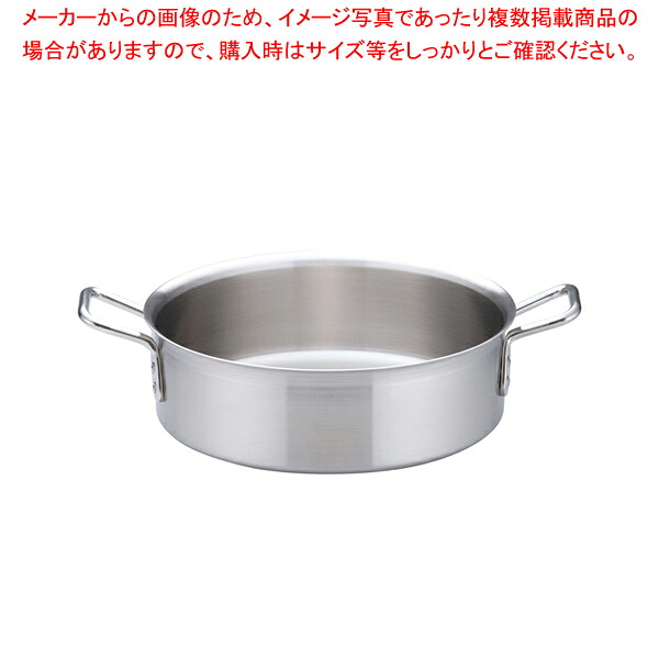 お役目用・身寄り用に至適！おでん鍋の選び方とおすすめ商いもの