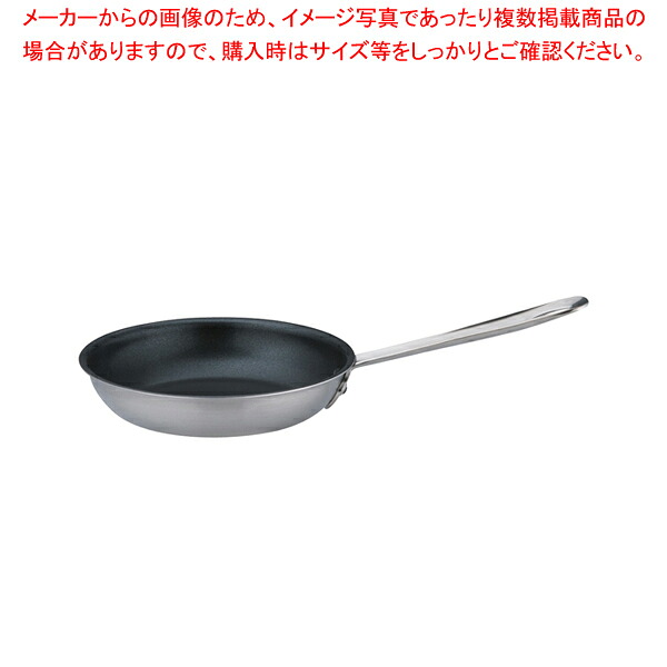 御勤め用・身寄り用に至適！おでん鍋の選び方とおすすめ商いもの