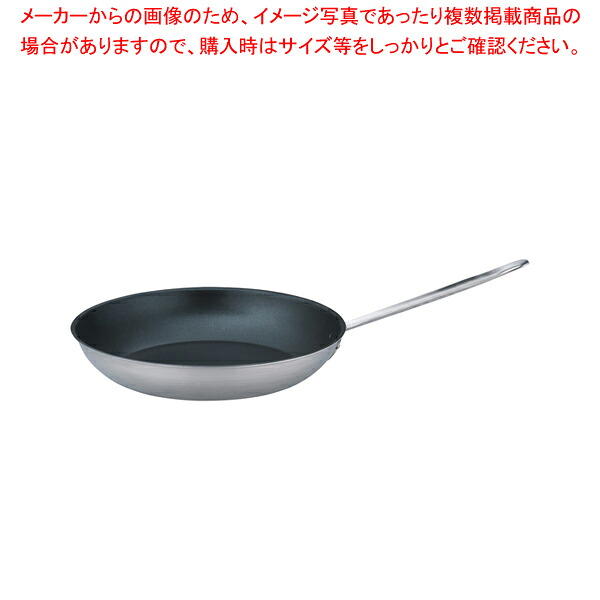 お役目用・身寄り用に至適！おでん鍋の選び方とおすすめ商いもの