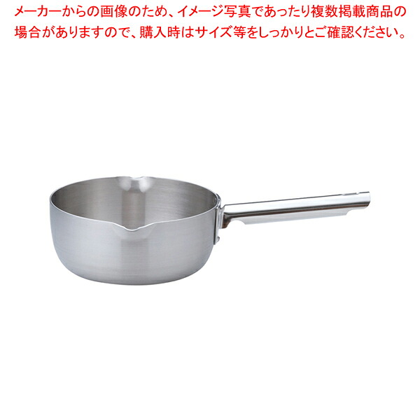 【まとめ買い10個セット品】トリノ 雪平鍋 18cm 【 雪平鍋 人気の鍋 使いやすい鍋ランキング 煮物鍋 おすすめブランド キッチン鍋 おすすめ鍋ブランド 長く使える鍋】