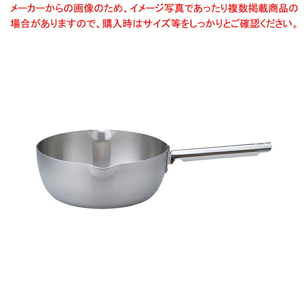 トリノ 雪平鍋 24cm 【 雪平鍋 人気の鍋 使いやすい鍋ランキング 煮物鍋 おすすめブランド キッチン鍋 おすすめ鍋ブランド 長く使える鍋】