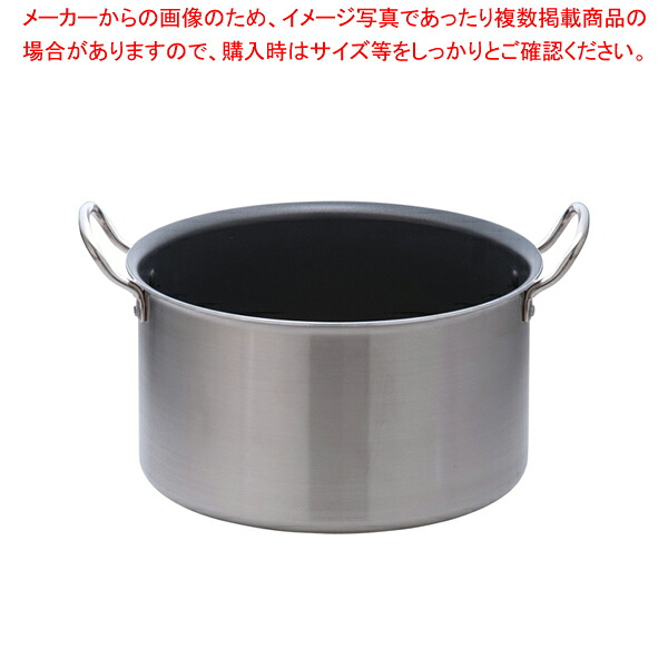 遠藤商事 / TKG IHセレクト 2層クラッド 半寸胴鍋 30cm【ずんどう ラーメン おでん用 鍋 寸胴型 業務用 ラーメン用 鍋 ずん胴 おでんの鍋 寸胴なべ スープ 寸胴 スープ鍋 業務用鍋 カレー スープ用鍋】|厨房卸問屋 名調