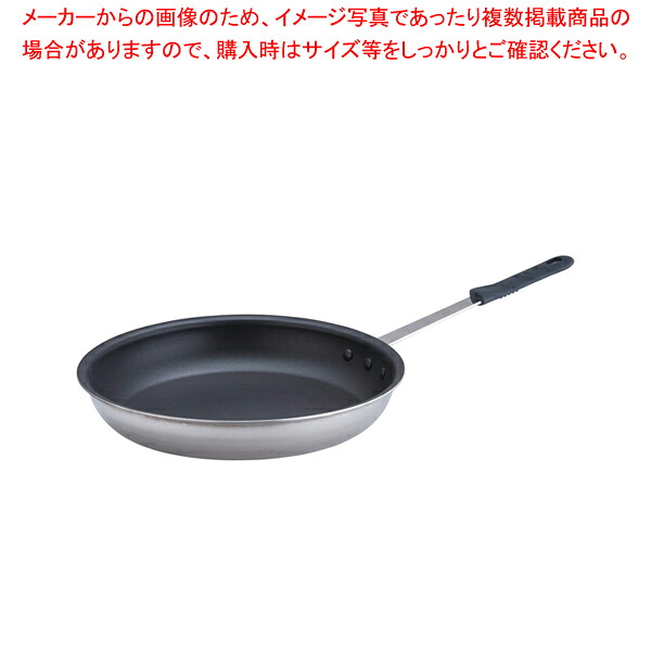遠藤商事 / TKGセレクト 2層クラッド フライパン 37cm【 フライパン ih対応 フライパン おすすめ プロ用 フライパン 人気メーカー ih器具 お勧め ih フライパン 人気 フライパンオススメ】|厨房卸問屋 名調