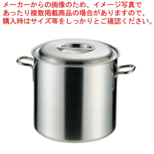 御勤め用・身寄り用に至適！おでん鍋の選び方とおすすめ商いもの