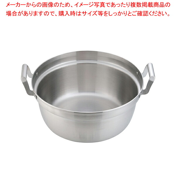 18-10ロイヤル 和鍋 XHD-420|厨房卸問屋 名調