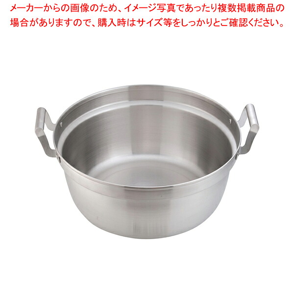 18-10ロイヤル 和鍋 XHD-450|厨房卸問屋 名調