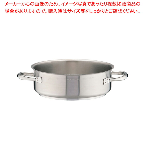 パデルノ 18-10外輪鍋 (蓋無) 1009-24【両手鍋 IH 100V対応 200V対応 業務用】|厨房卸問屋 名調