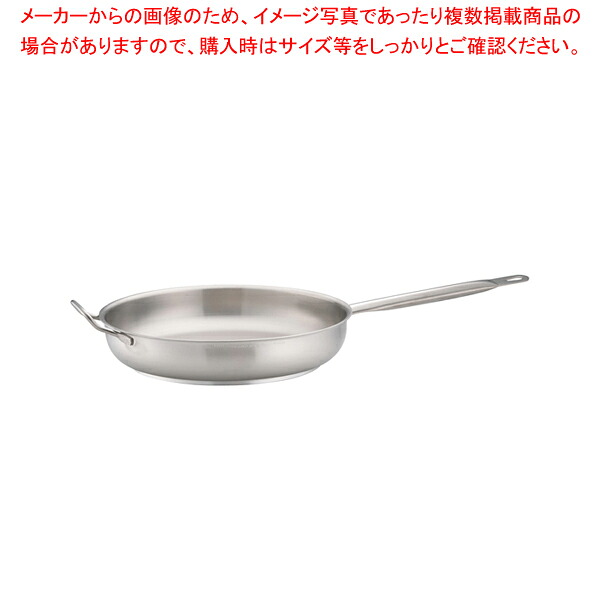 お役目用・身寄り用に至適！おでん鍋の選び方とおすすめ商いもの