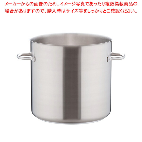 お役目用・身寄り用に至適！おでん鍋の選び方とおすすめ商いもの