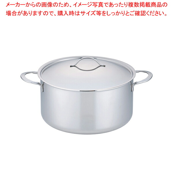 18-10プライオリティ 半寸胴鍋(蓋付) 3694-28 デバイヤー 【 半寸胴鍋おすすめ 業務用半寸胴鍋 】【 半寸胴ラーメン 】【 スープ鍋 】【 業務用鍋 】【 半寸胴鍋 】